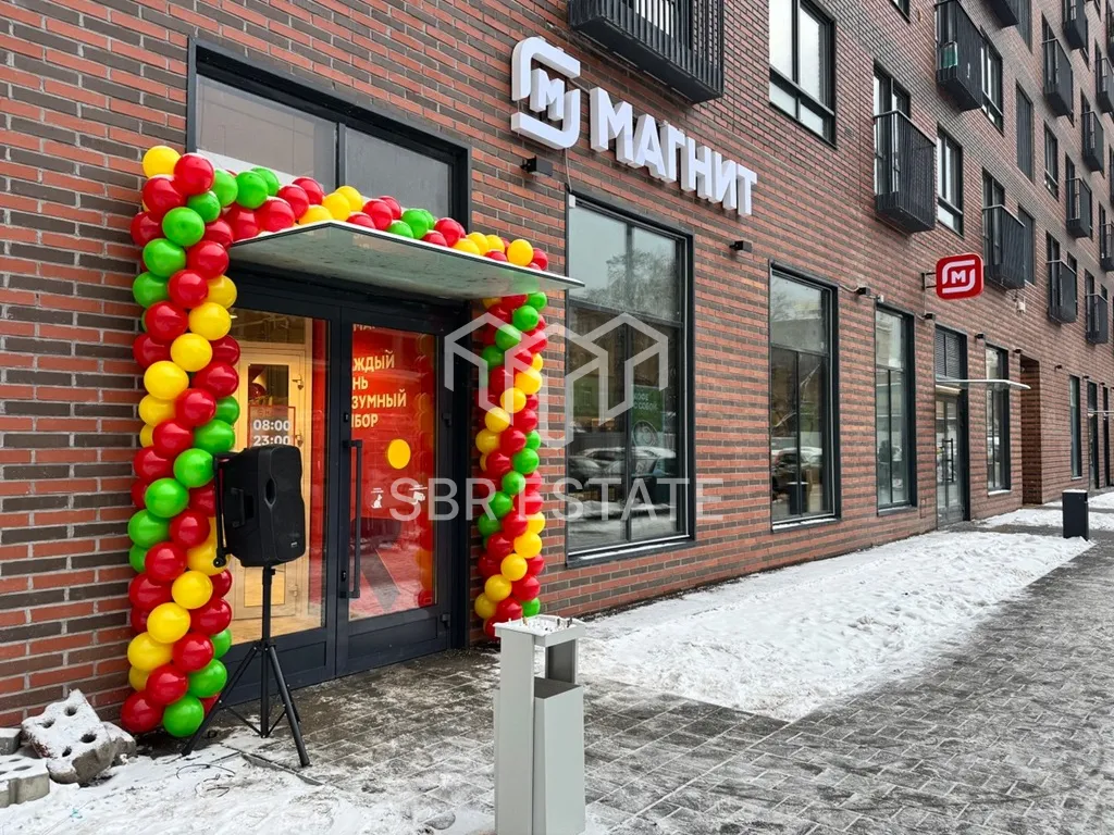 Продажа коммерческого помещения с арендатором магазином Магнит
