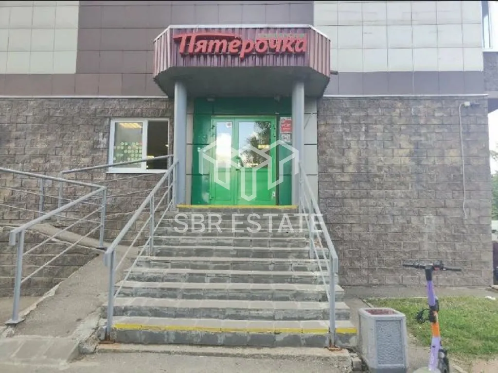 Продажа готового арендного бизнеса с арендатором Пятерочка
