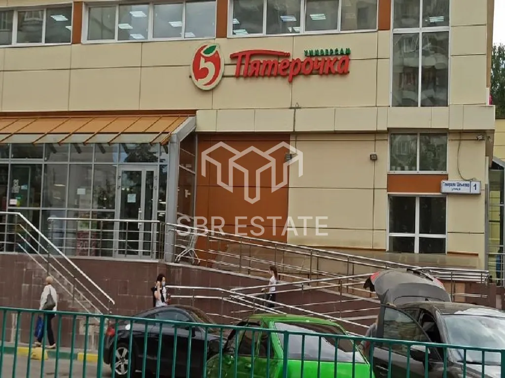 Продажа коммерческого помещений с якорным арендатором Пятерочка