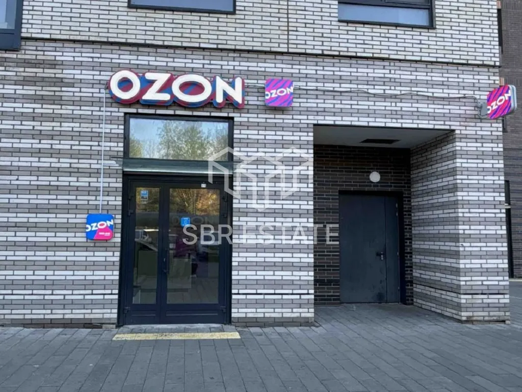 Продажа торгового помещения с арендаторами Вайлдберриз и Озон