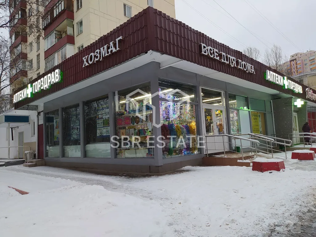 Продажа коммерческого помещения с арендатором Аптека и др. 592 м2