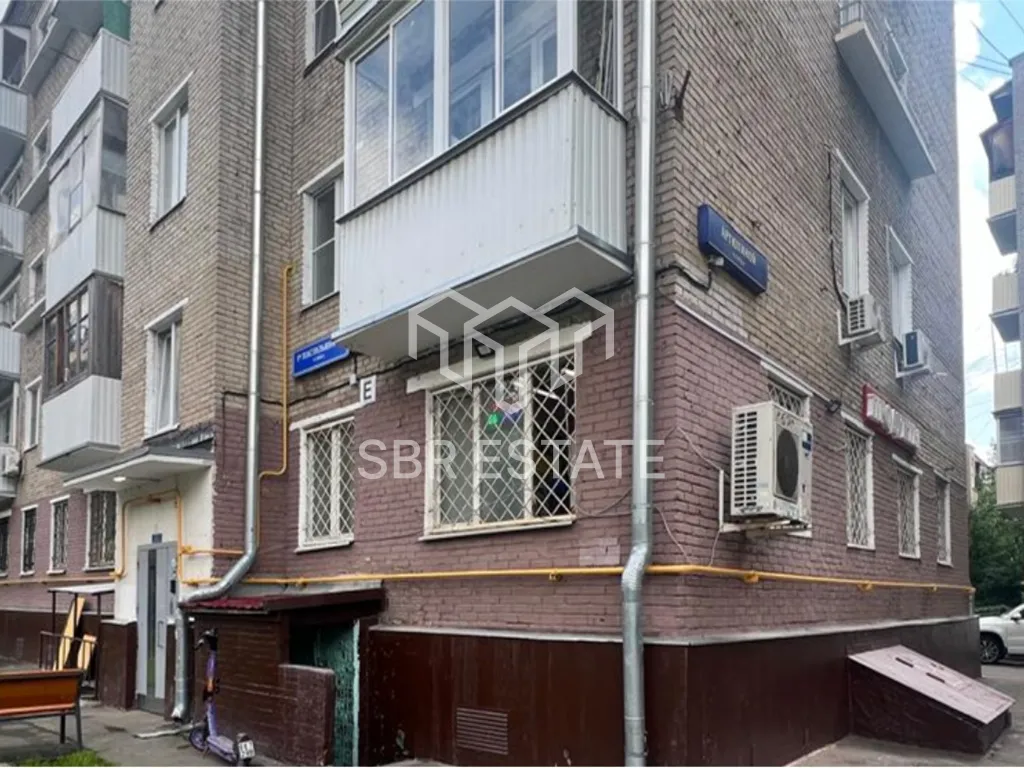 Продажа помещения свободного назначения 175,3м2