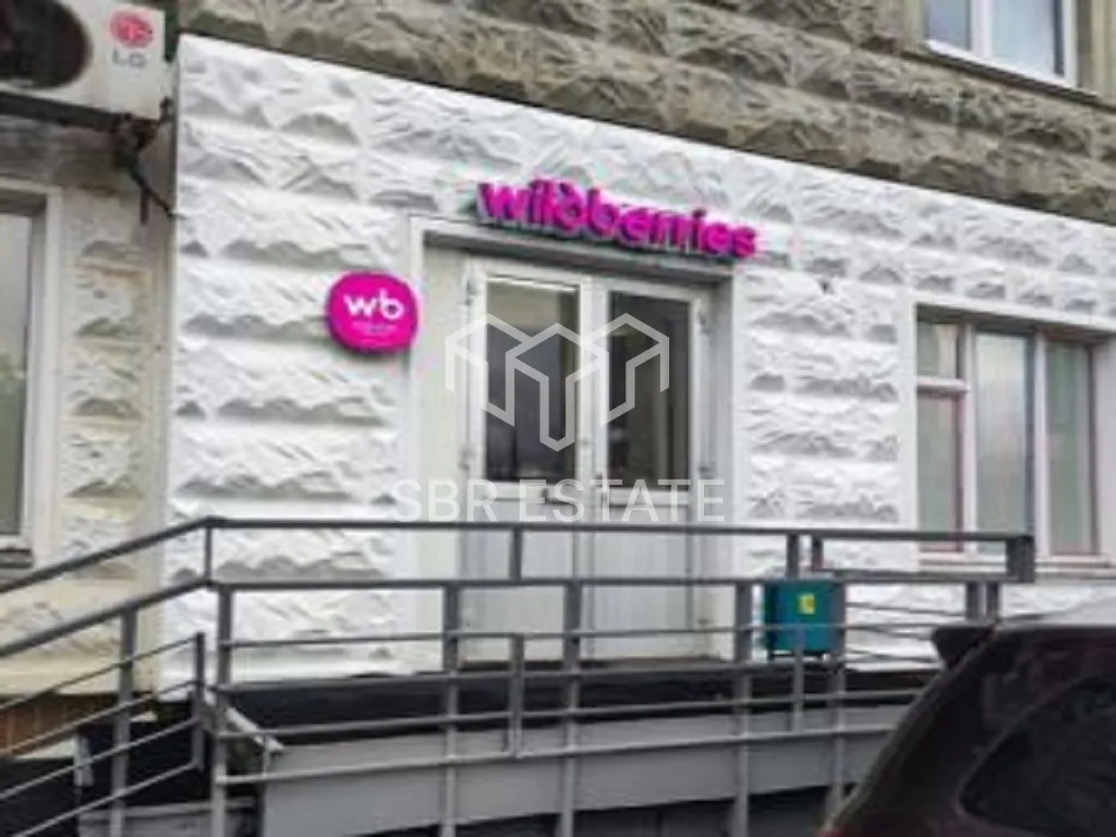 Продажа торгового помещения с арендатором Вайлдберриз