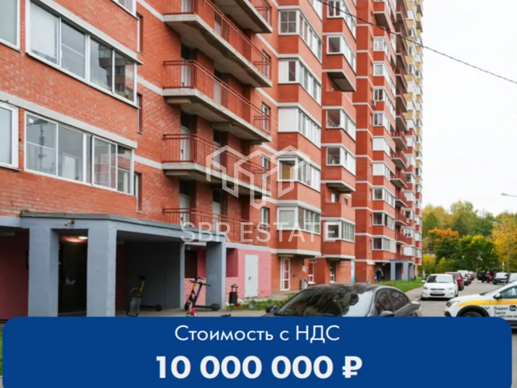 Продажа помещения торгового или ПСН в Ногинске