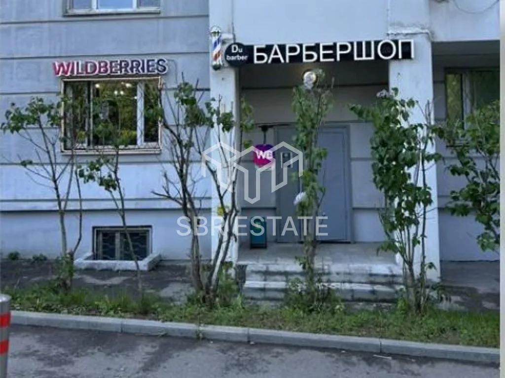 Продажа готового арендного бизнеса с арендатором Вайлдберриз