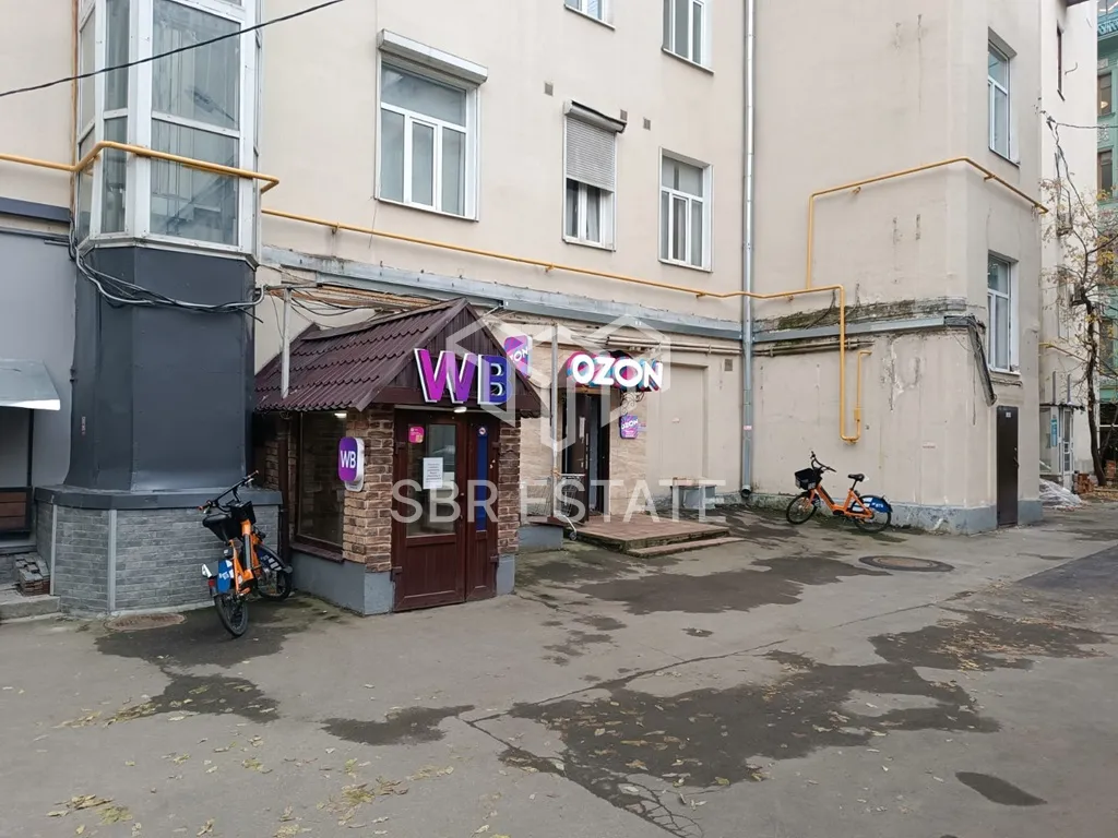 Продажа готового арендного бизнеса с арендатором вайлдбериз