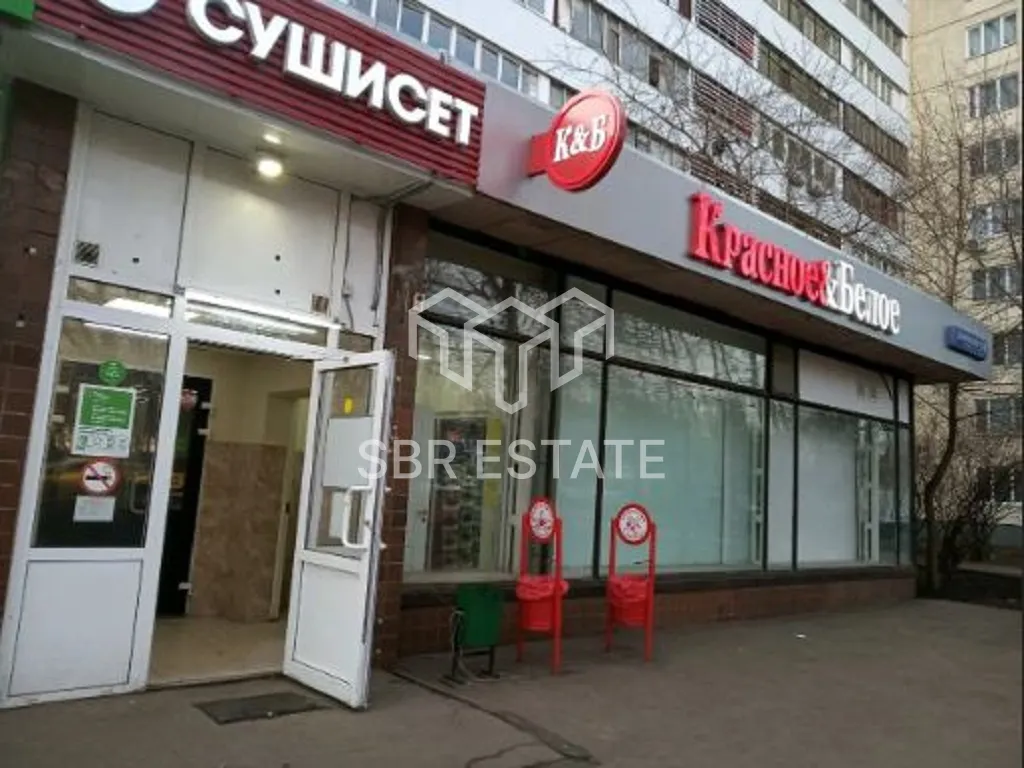 Продажа торгового помещения с арендатором Красное и Белое