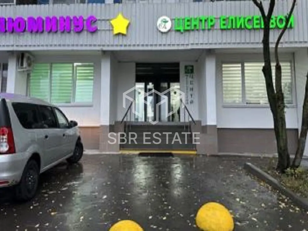 Продажа торгового помещения с арендатором Медицинский центр