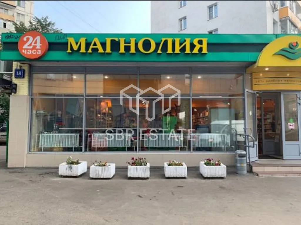 Продажа готового арендного бизнеса с арендатором Магнолия