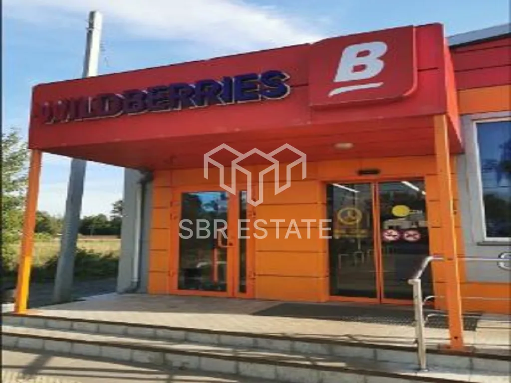 Продажа торгового помещения с арендатором Верный