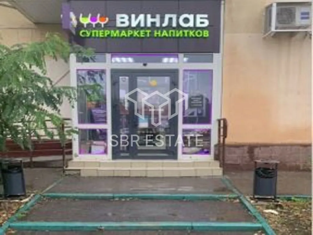 Продажа торгового помещения с арендатором Винлаб