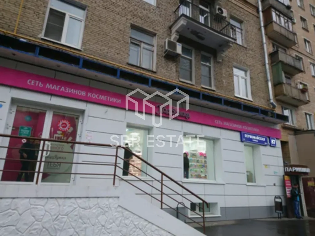 Продажа помещения с арендатором у метро Первомайская