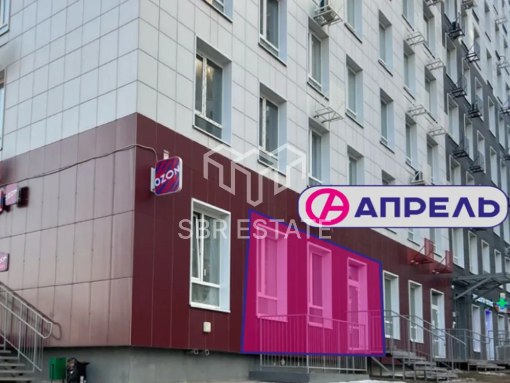 Продажа помещения с арендатором аптека Апрель