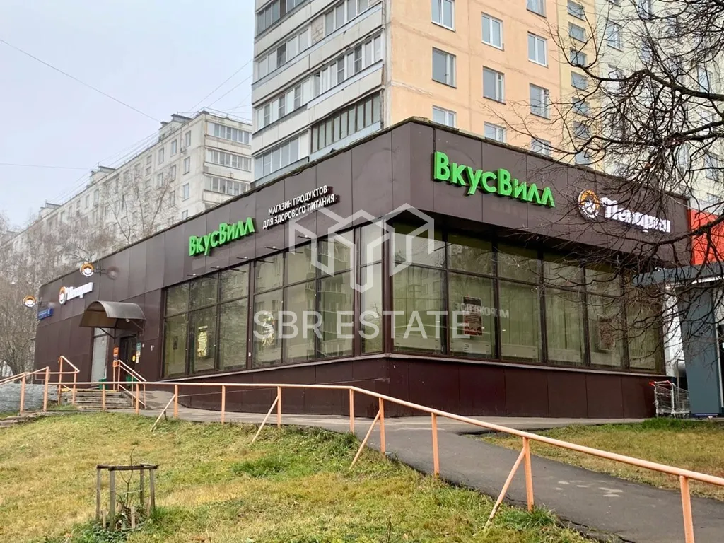 Продажа помещения с арендаторами ВкусВилл и Пекарня