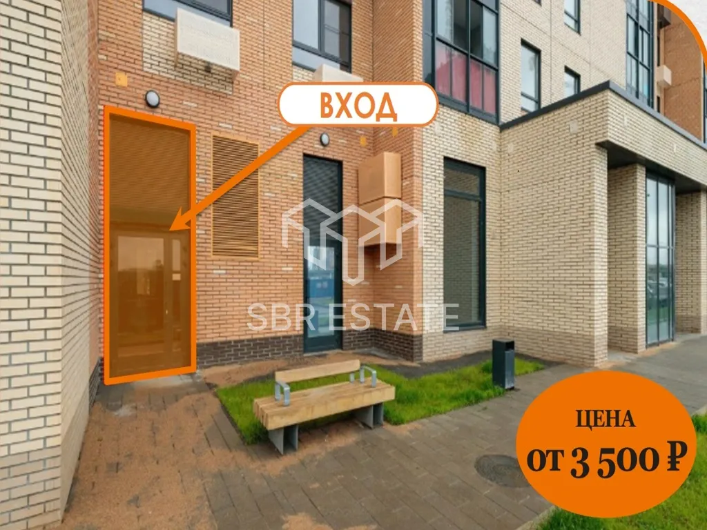 Аренда торгового помещения 58 м2