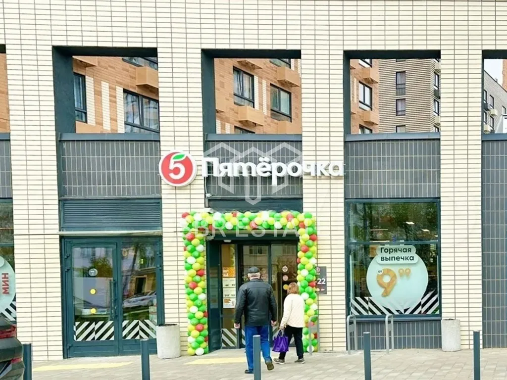 Продажа коммерческого помещения с арендатором магазином Пятерочка