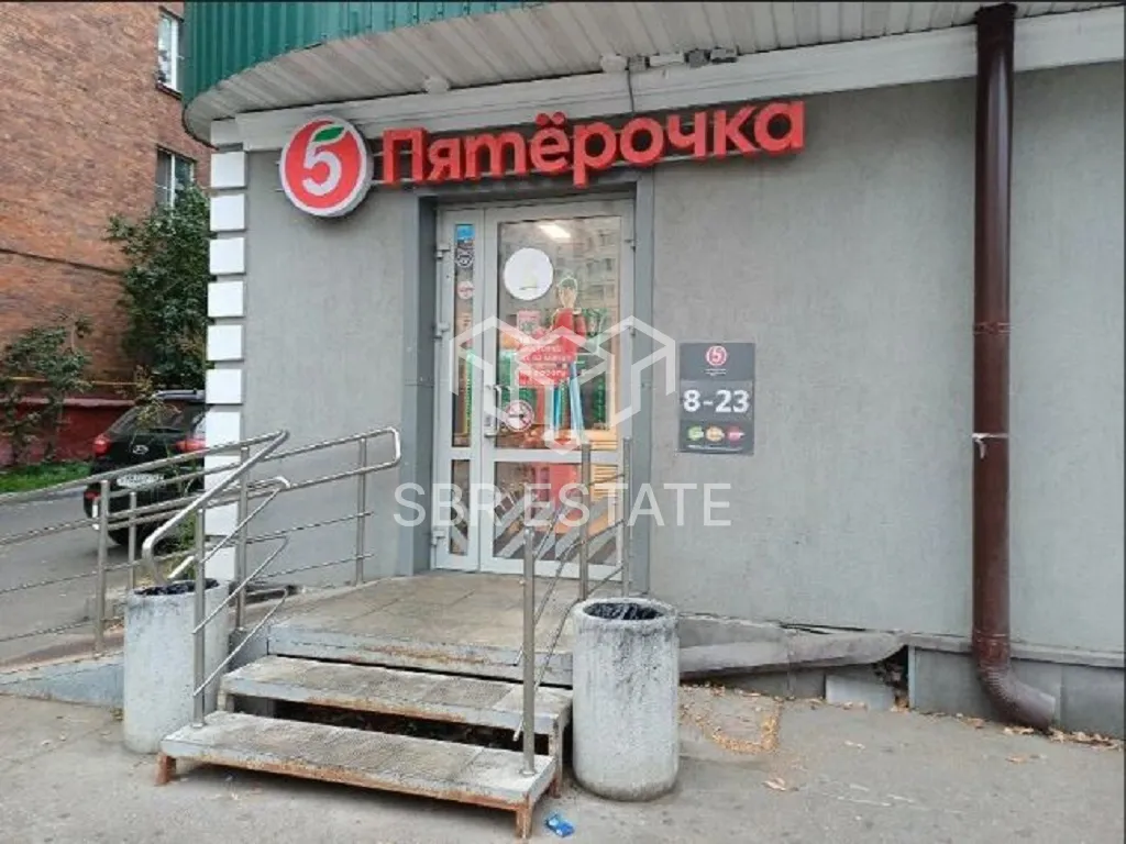 Продажа готового арендного бизнеса с арендатором Пятерочка