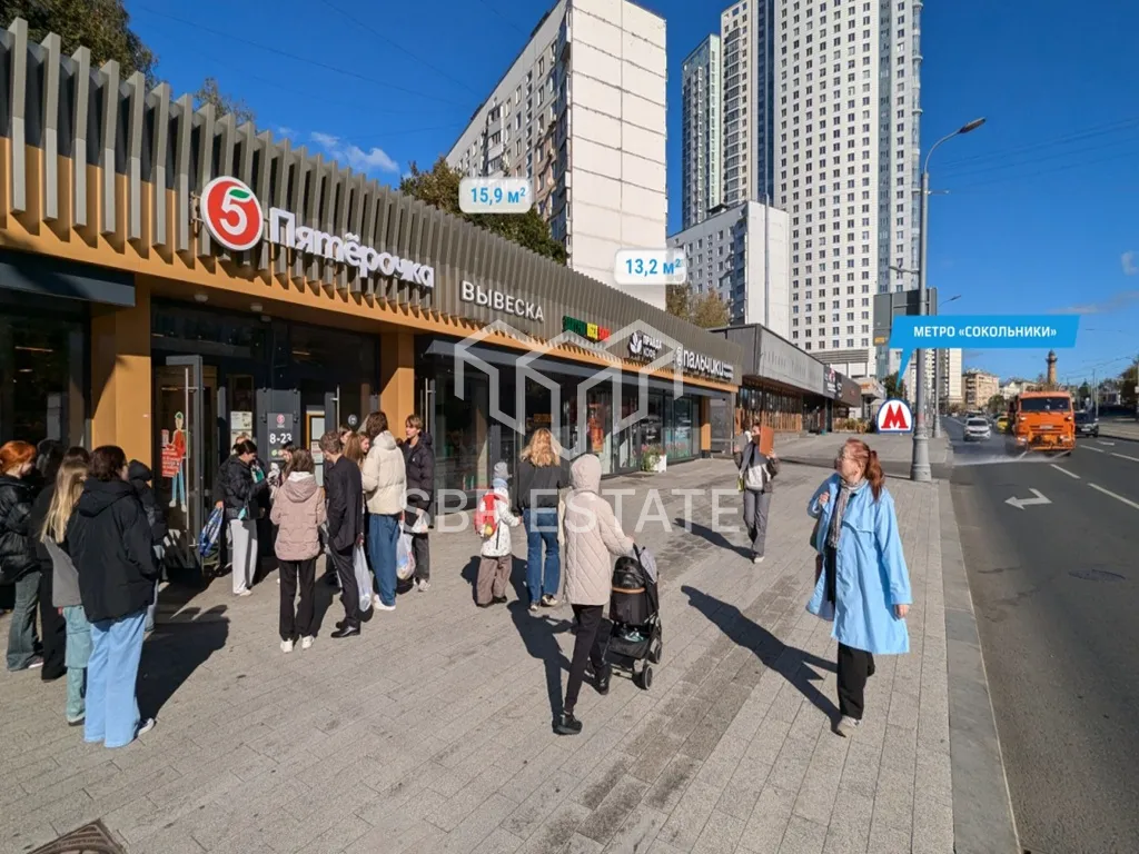 Продажа торгового помещения 15,9 м2