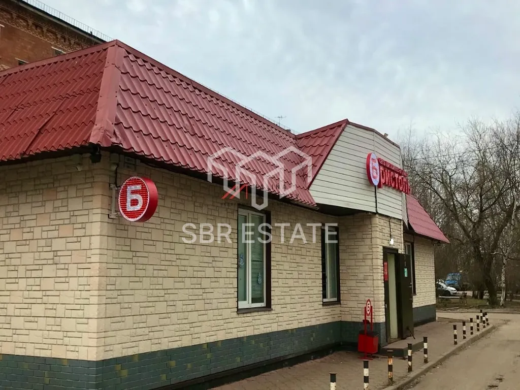 Продажа помещения свободного назначения Бристоль