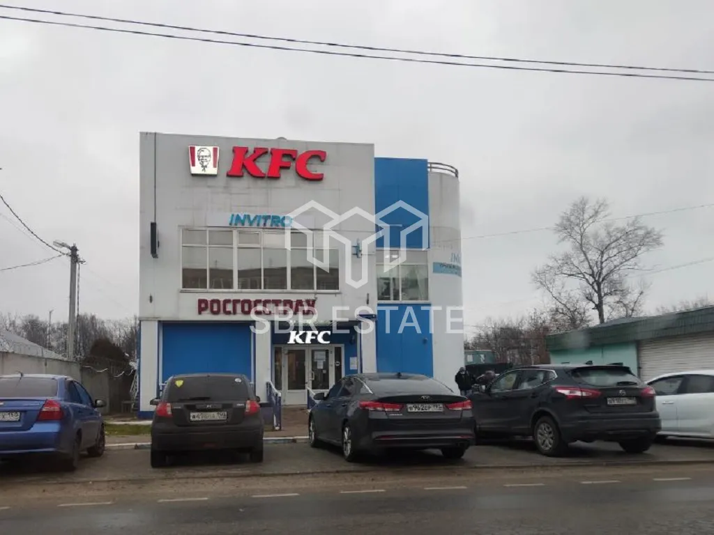 Продажа здания с якорным арендатором КФС