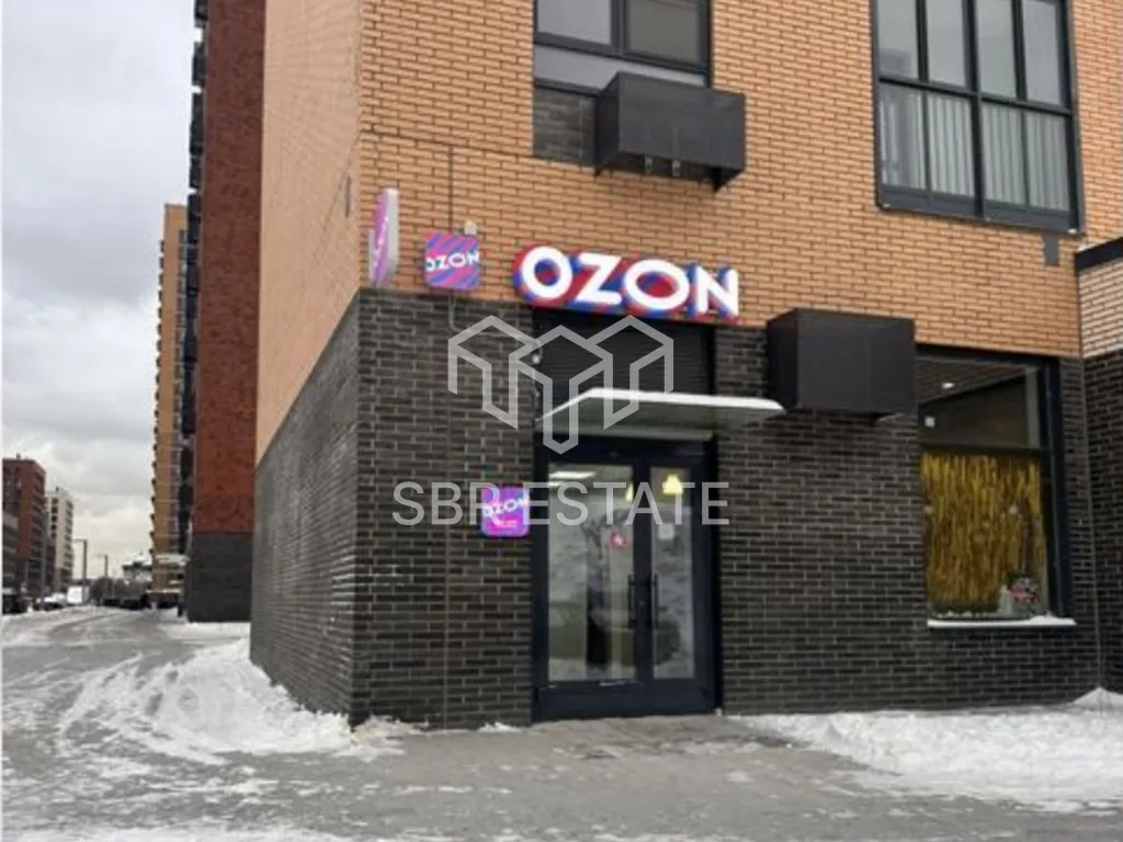Продажа торгового помещения с арендатором Озон