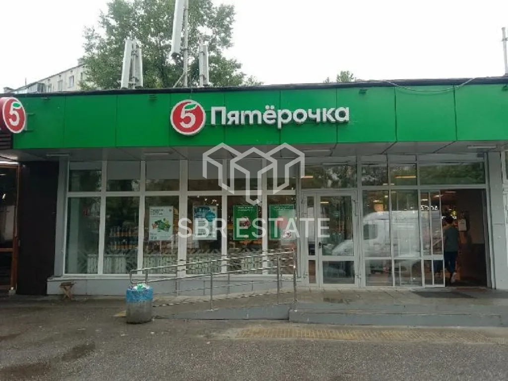 Продажа коммерческого помещения с арендатором магазин Пятерочка