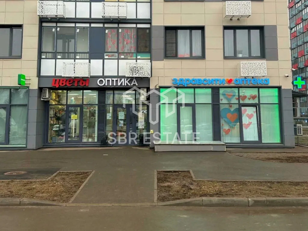 Продажа торгового помещения с арендаторами аптекой Здравсити, Ваша Оптика и др.
