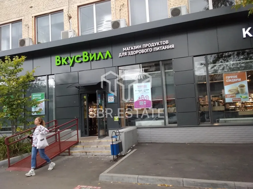 Продажа здания с арендатором магазин Вкусвилл