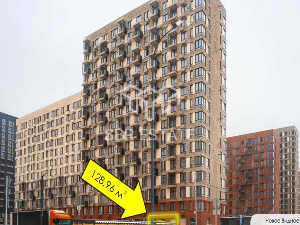 Продажа торгового помещения в ЖК Новое Видное