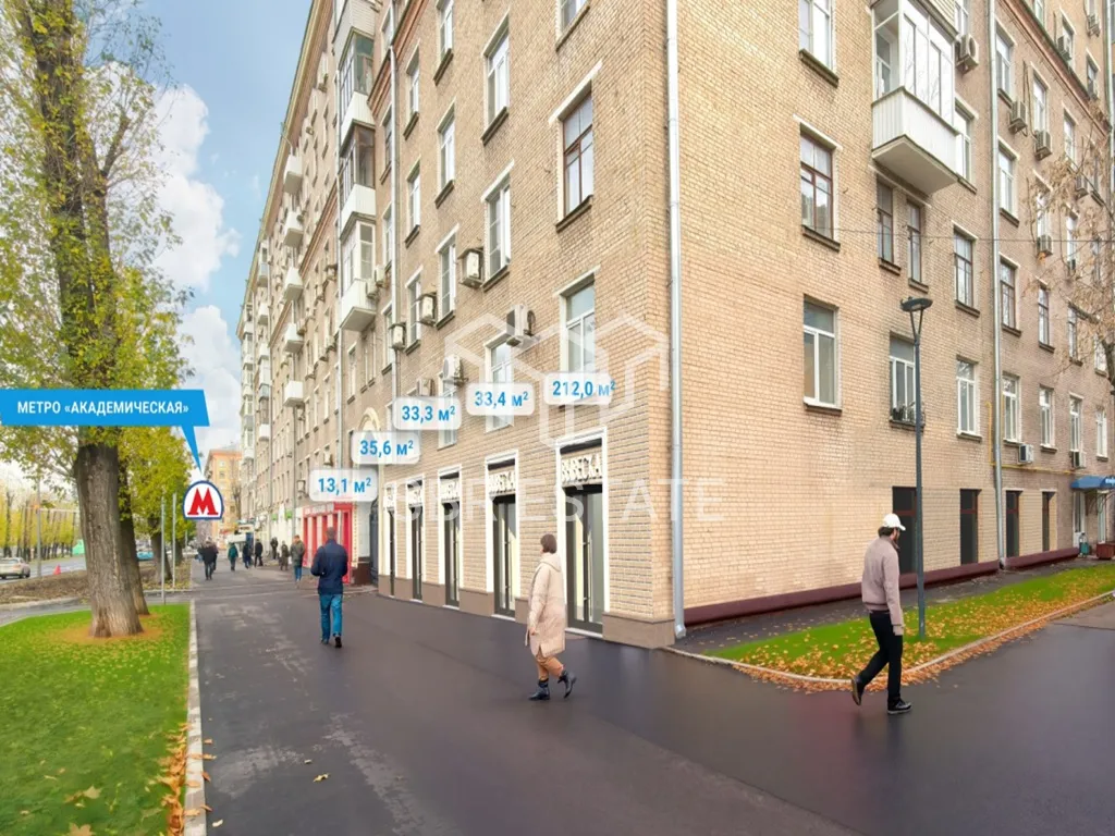 Аренда коммерческого помещения