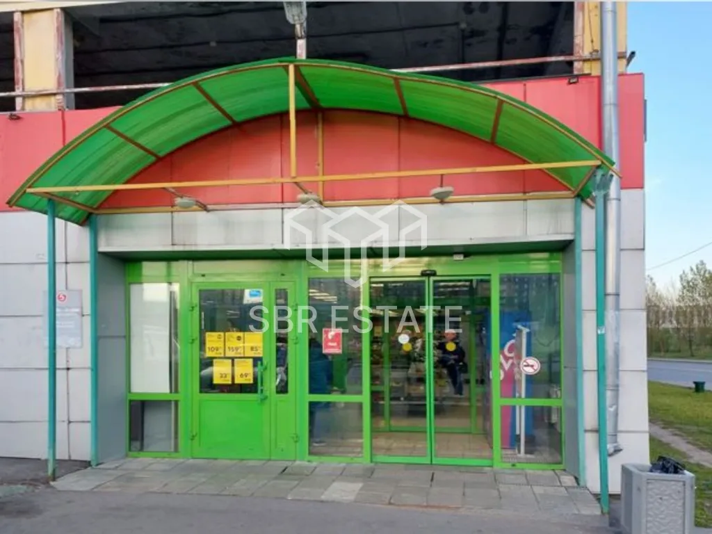 Продажа торгового помещения с арендатором Пятерочка