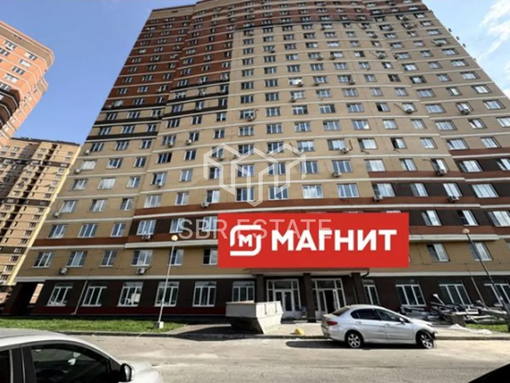 Продажа коммерческого помещения с арендатором Магнит