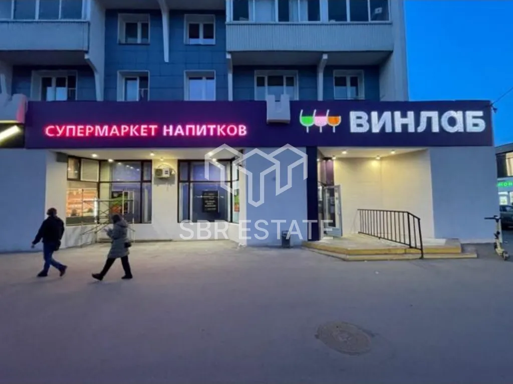 Продажа готового арендного бизнеса с арендаторами Винлаб, Аптека, и др.