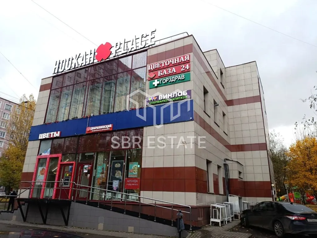 Продажа Торгового Центра  с арендаторами