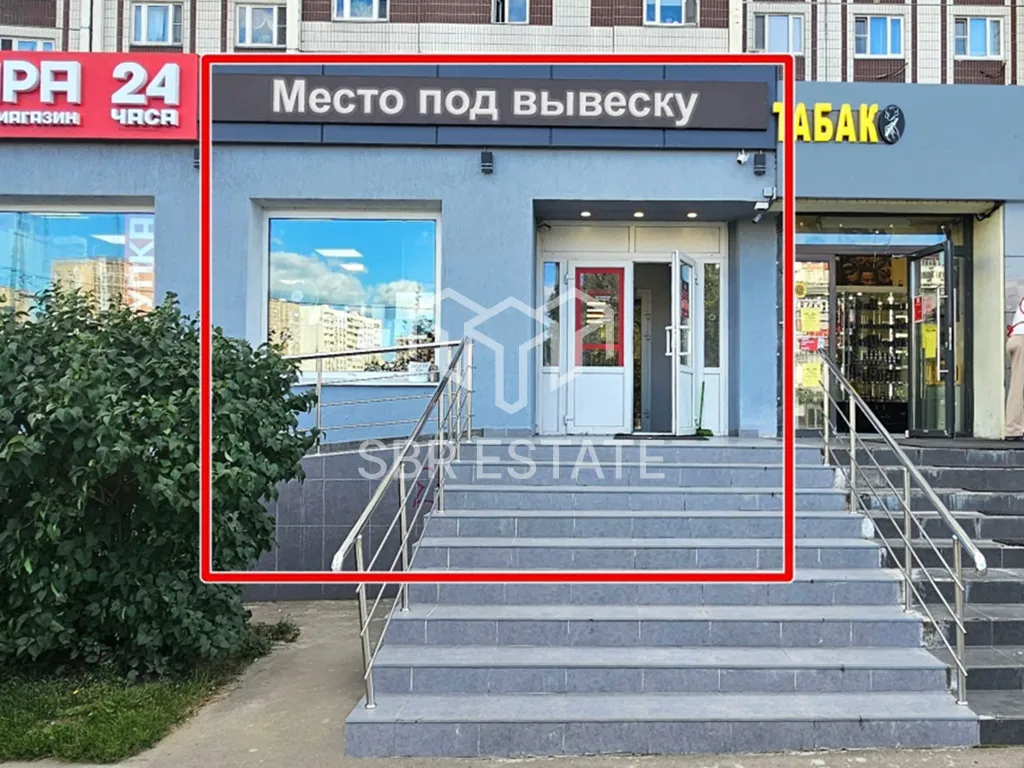 Продажа коммерческого помещения 107м2