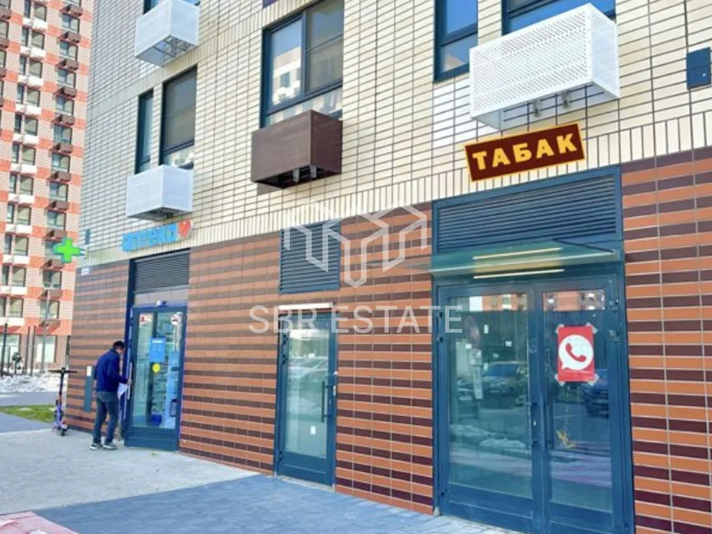 Продажа торгового помещения с арендаторами Аптека Здравсити, Табак
