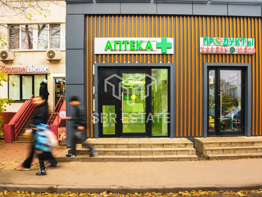 Продажа коммерческого помещения с арендатором Аптека