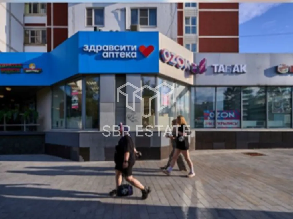 Продажа коммерческого помещения с арендатором Аптека