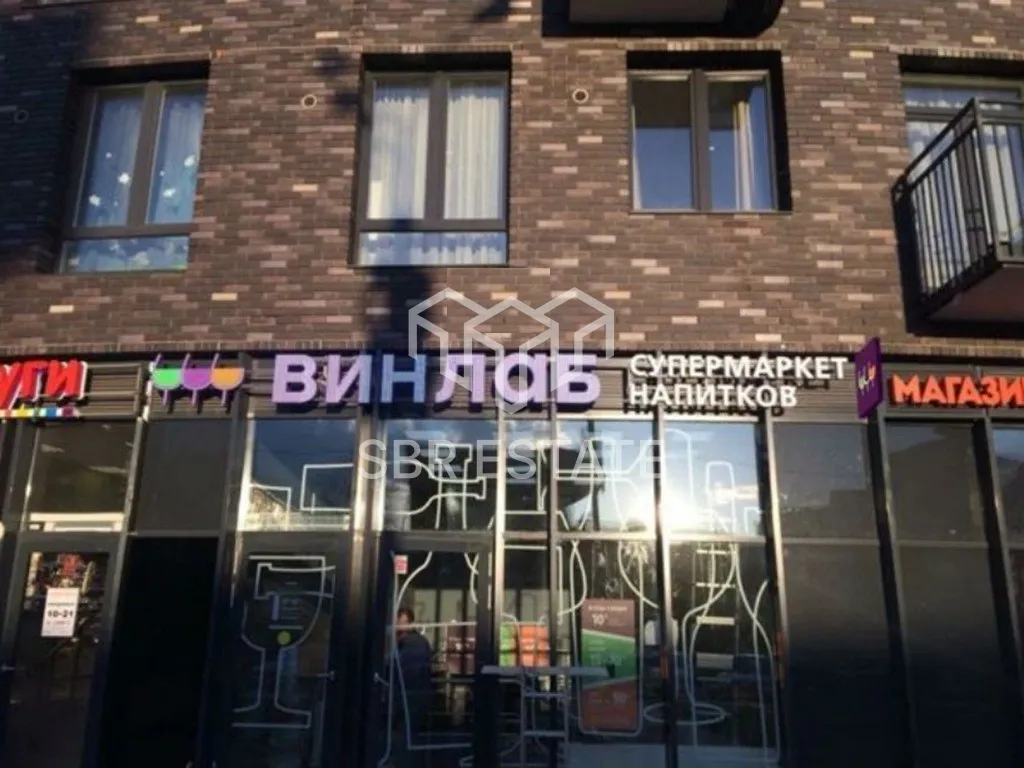 Продажа торгового помещения с арендатором ВинЛаб