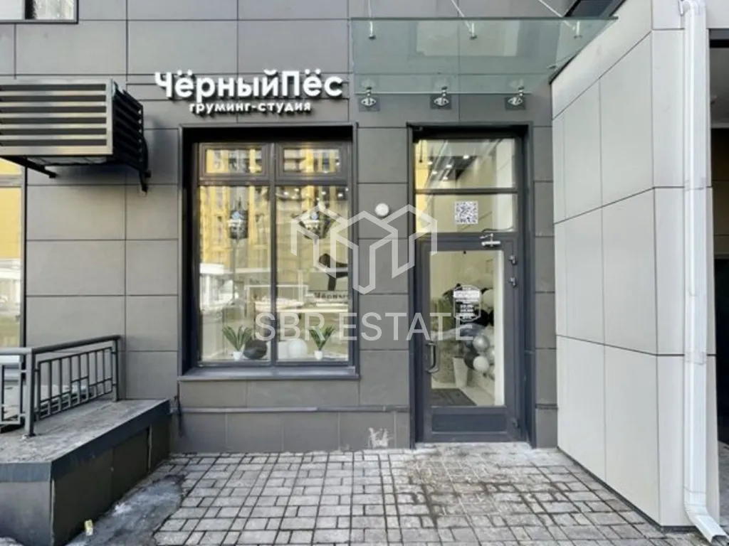 Продажа коммерческого помещения с арендатором Груминг салон