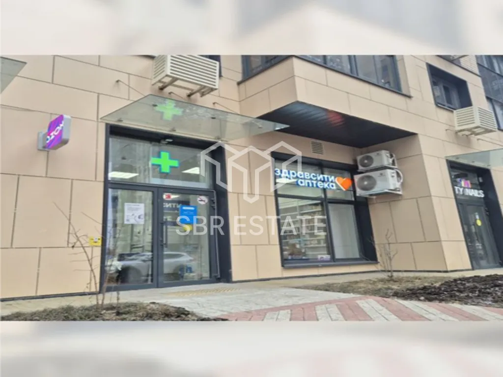 Продажа готового арендного бизнеса с арендатором аптека Здравсити