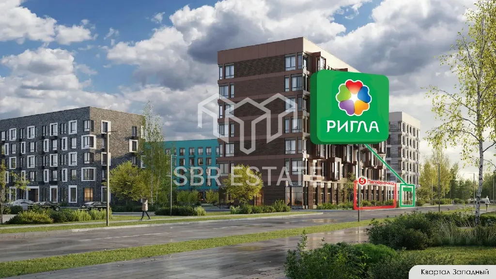Продажа помещения с арендаторами Ozon и аптека Ригла