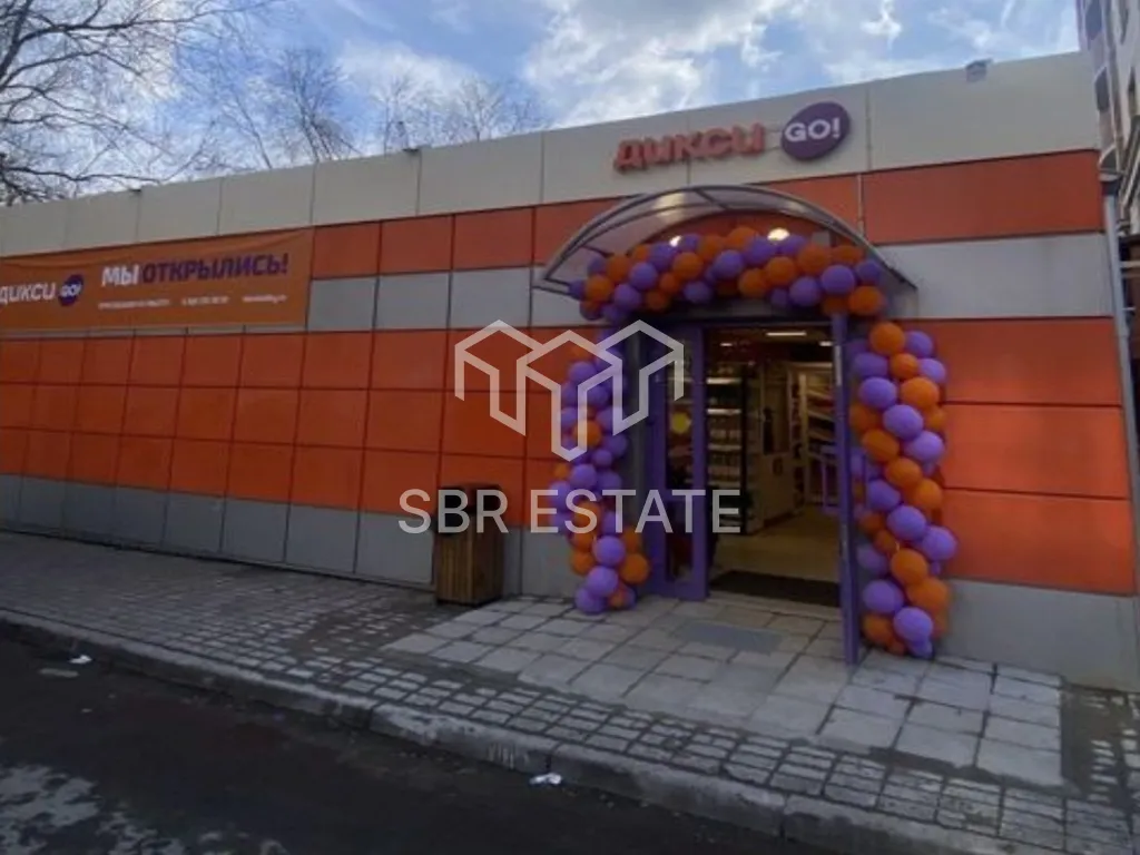 Продажа торгового помещения с арендатором Дикси
