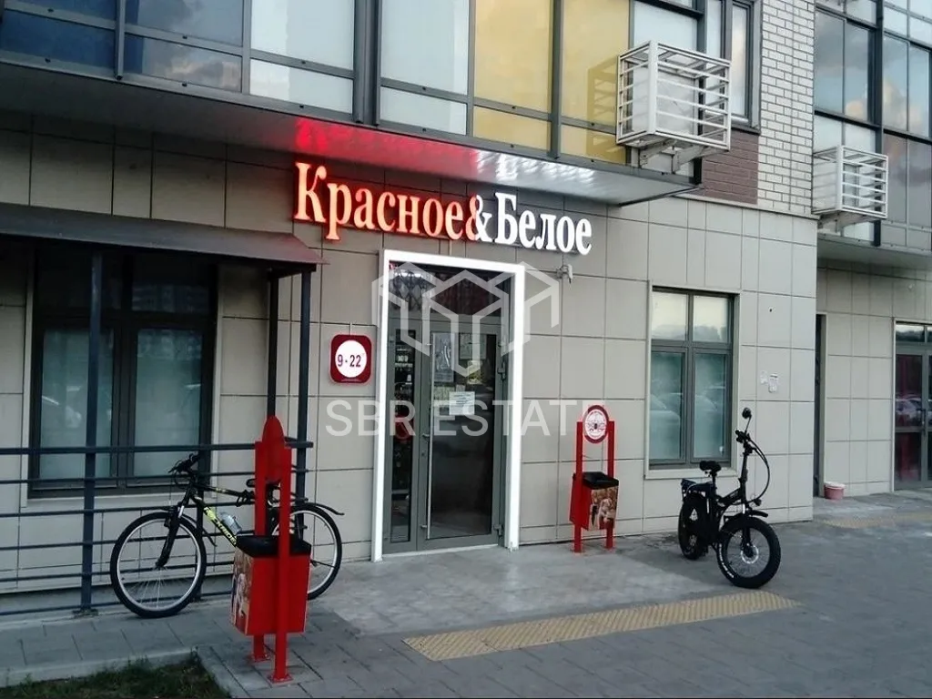 Продажа торгового помещения с арендатором Красное и Белое
