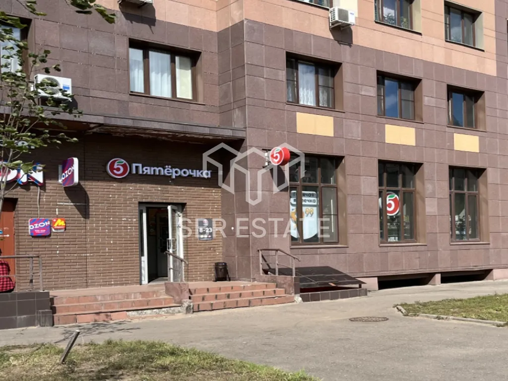 Продажа коммерческого помещения с арендатором магазин Пятерочка