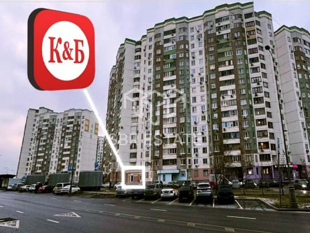 Продажа готового арендного бизнеса с арендатором Красное и Белое