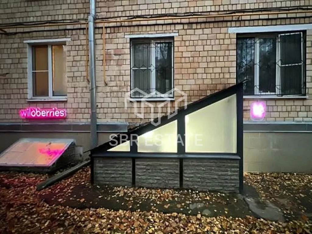 Продажа торгового помещения с арендатором Вайлдберриз