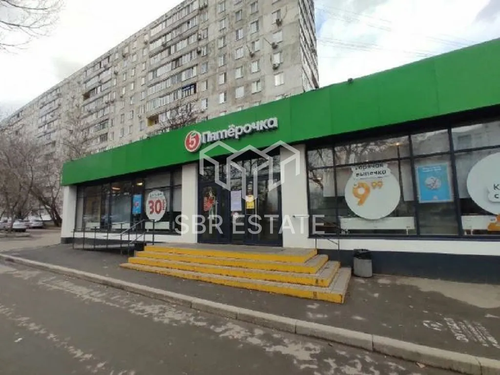 Продажа торгового помещения с арендатором Пятерочка
