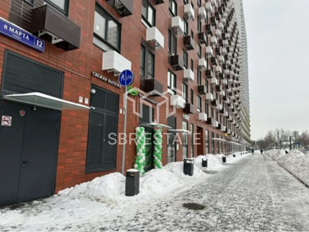 Продажа торгового помещения с арендатором Ярче!