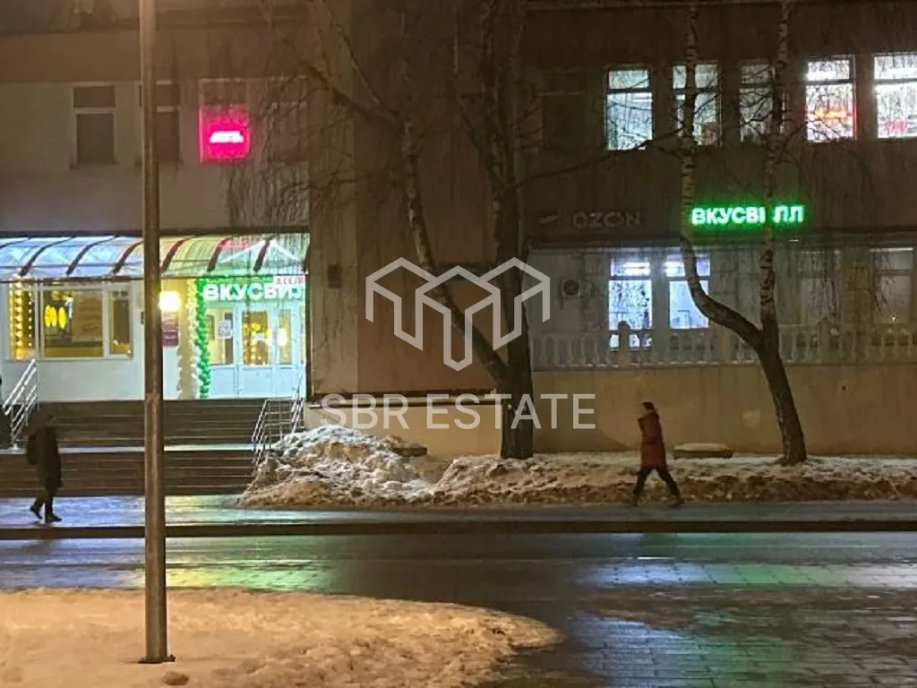 Продажа здания с якорным арендатором Вкусвилл